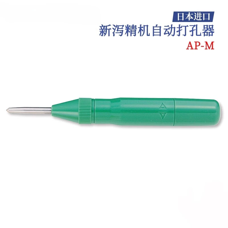 

Подлинный японский импортный автоматический перфоратор SK Niigata Seiki AP-L AP-M, совершенно новый на складе