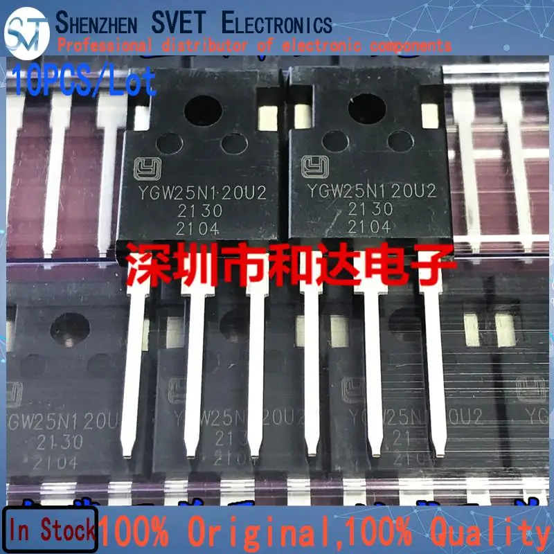 10PCS/Lot YGW25N120U2  TO-247    Imported Original New And In Stock 100%Test