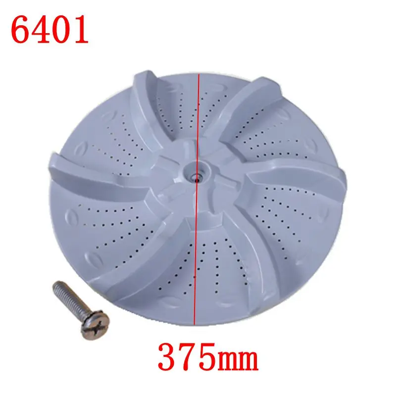 6401 for Fully automatic washing machine impeller left and right rotating turbine 375mm 11 teeth Water paddle Water wheel parts