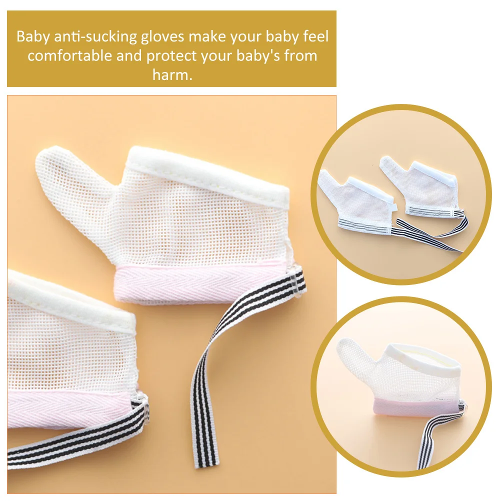 Рисунок 4 - 2 пары детских перчаток против сосания