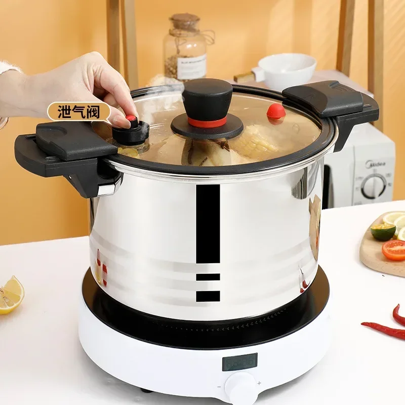 304 Stainless Steel Micro Pressure Multifunctional Non Stick Pan Induction Cooker Pressure Cooker Stew Meat Kitchen Cookware G
