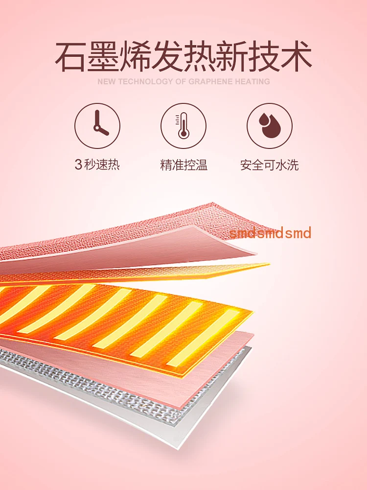 Palace warming belt, girls have dysmenorrhea, menstruation, palace cold, auntie, stomach pain artifact