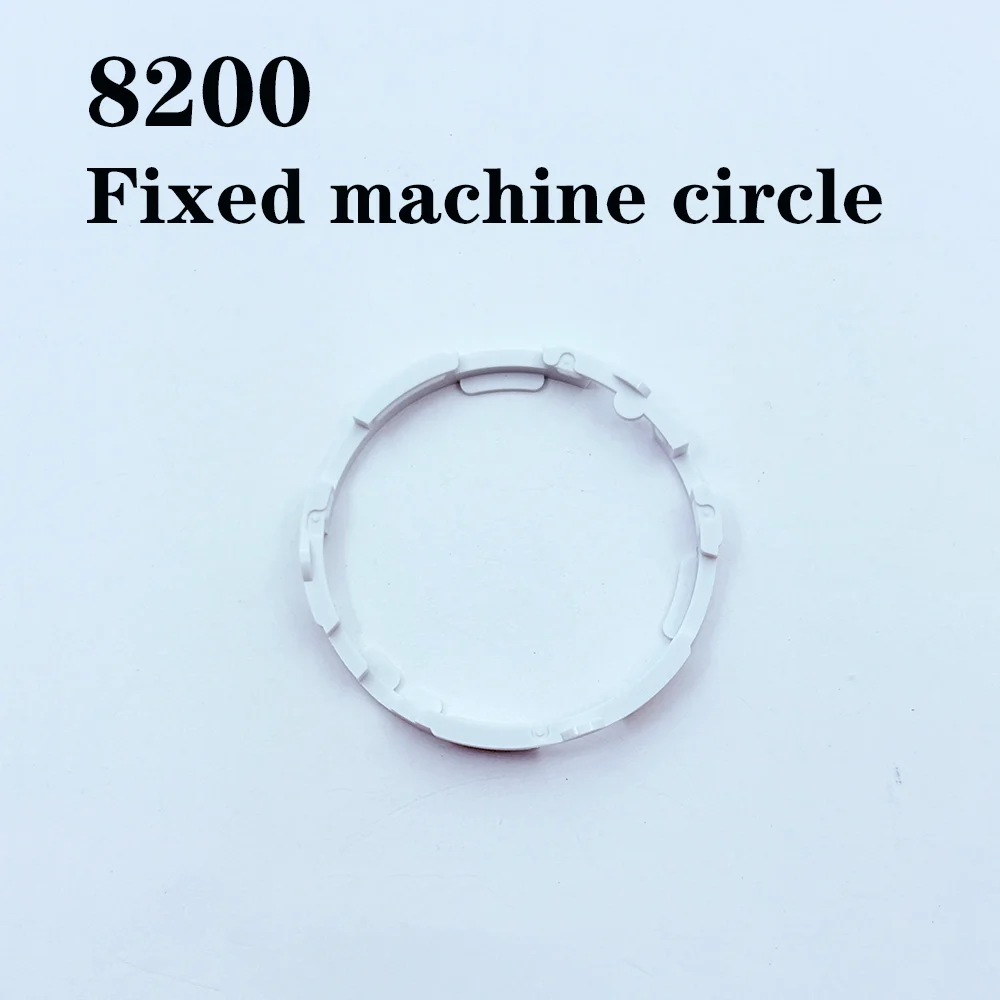 

Watch Accessories Suitable for 8200 Movement Fixed Ring Lining Ring Plastic Washer Watch Repair Parts
