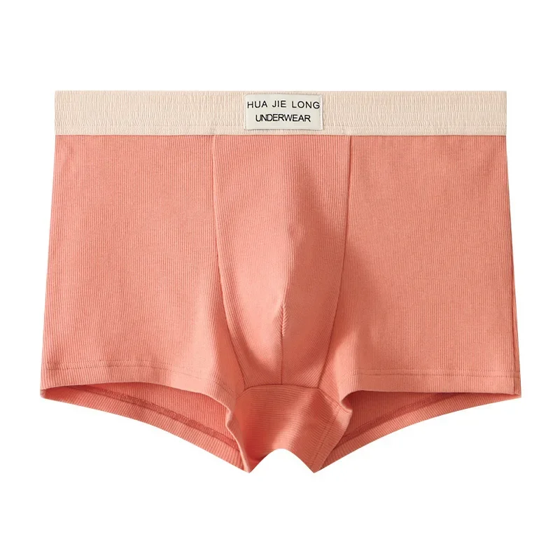 

Мужское нижнее белье Boxy, хлопковые дышащие удобные шорты-боксеры, молодежные шорты со средней талией, U-образный выпуклый чехол, спортивные трусы, студенческие трусы