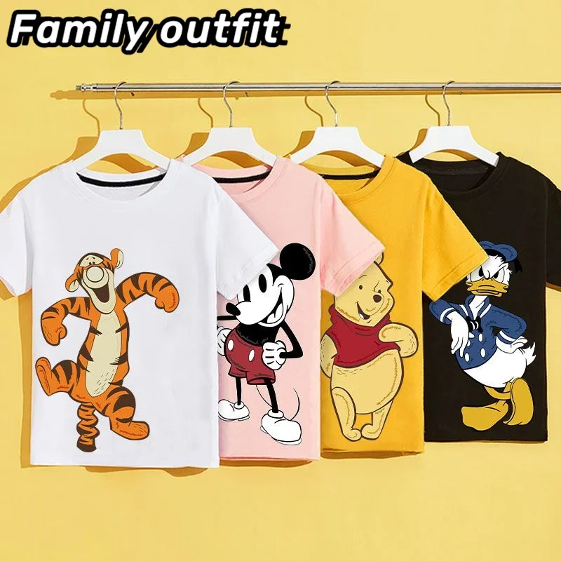 Brand Animation Winnie The Pooh Tigger Joint Peripheral Short-sleeved Men\'s Women\'s Cotton T-shirts 3-14 Years Old Boys Girls