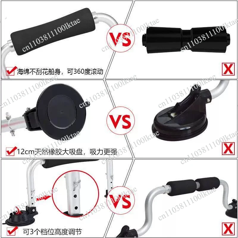 Kayaking Surfboard Drifting Boat Canoe Assisted Upper Frame Suction Cup Gear Adjustment Roof Booster