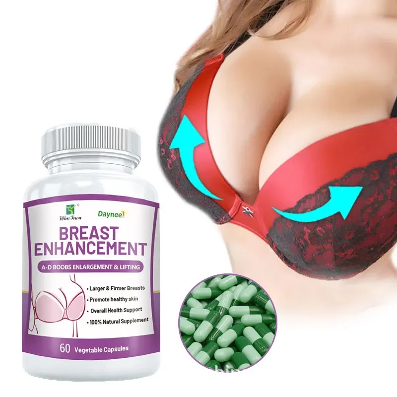 2 bottles of chest capsules+hip capsules to maintain body curves and improve immunity health food