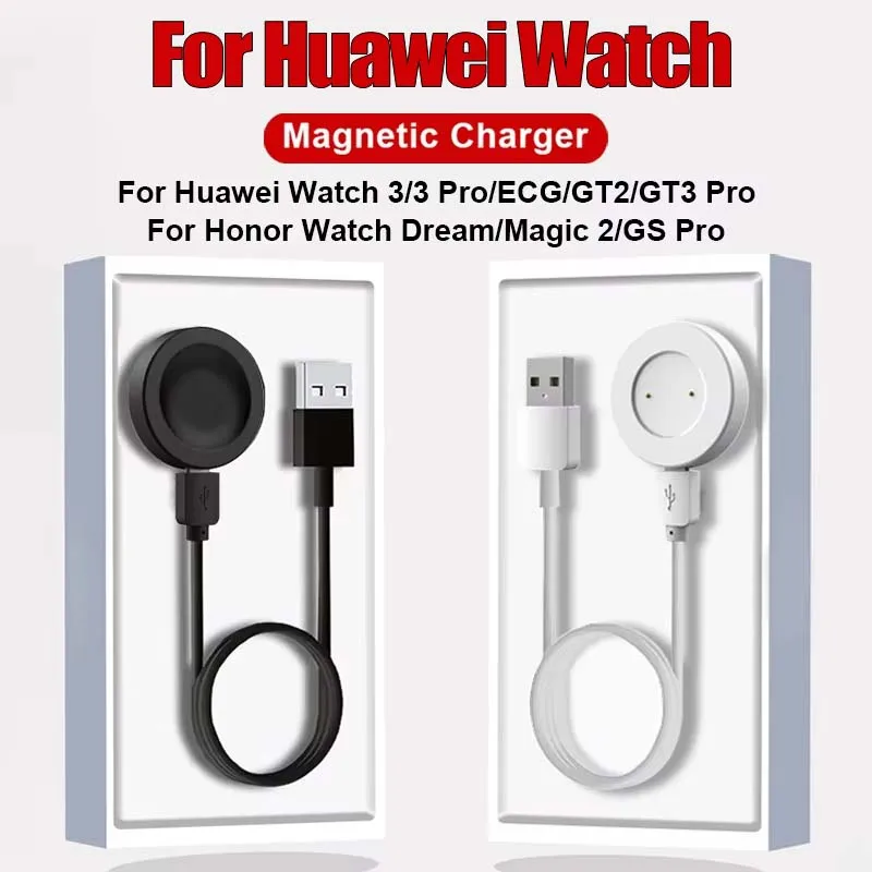 Charger For Huawei Watch GT5 Pro, GT4, GT3 Pro, GT2 Pro, GT2 Porsche, GT Cyber, GT Runner, GT 2022, Watch 4, 3, Ultimate