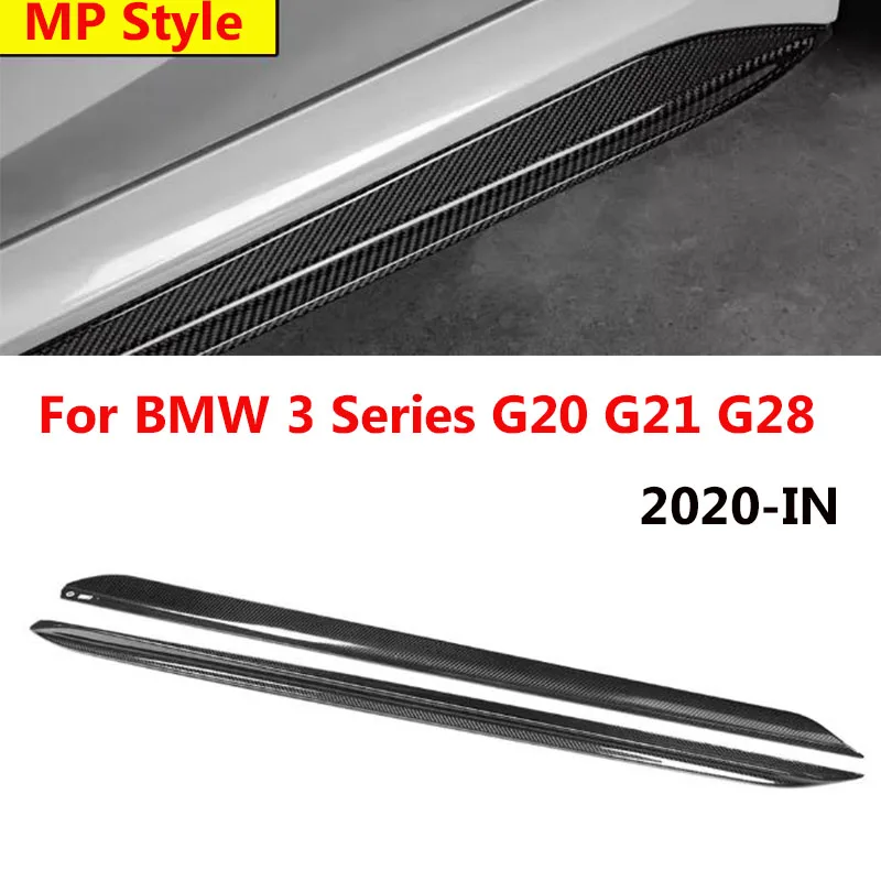 

Настоящие сухие боковые юбки из углеродного волокна для BMW 3 серии G20 G21 G28 MP Style 2020-IN, 2 шт./компл.