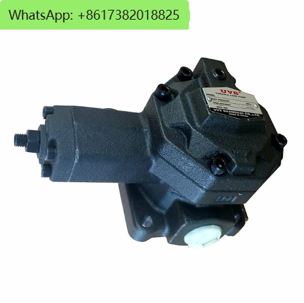 Oil pump cooling motor 2P-210V-400-7-01 UVS-2P-212V-400-7-02