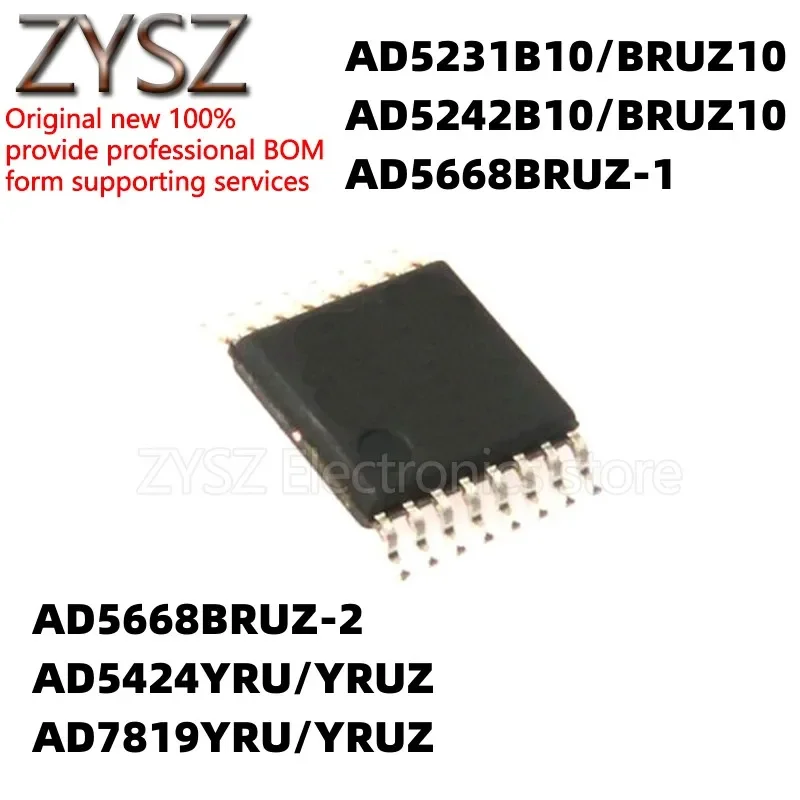 5PCS  AD5231B10/BRU/BRUZ10 5242 5668 5424YRU 7819YRUZ-1-2 TSSOP16