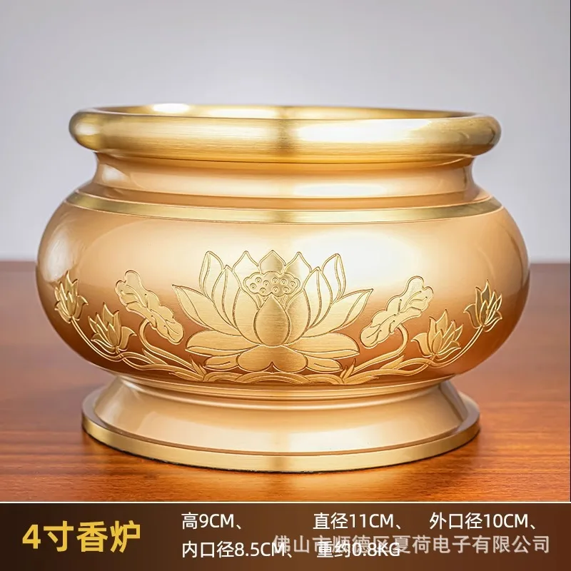 Household indoor offering Buddha lotus burner offering incense plug incense Guanyin incense burner bowl Ding burner