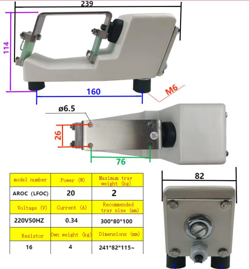 AR Small Electromagnetic Feeder Feeder Linear Feeder Uniform Distribution Vibrating Disc Color Sorter Vibrator