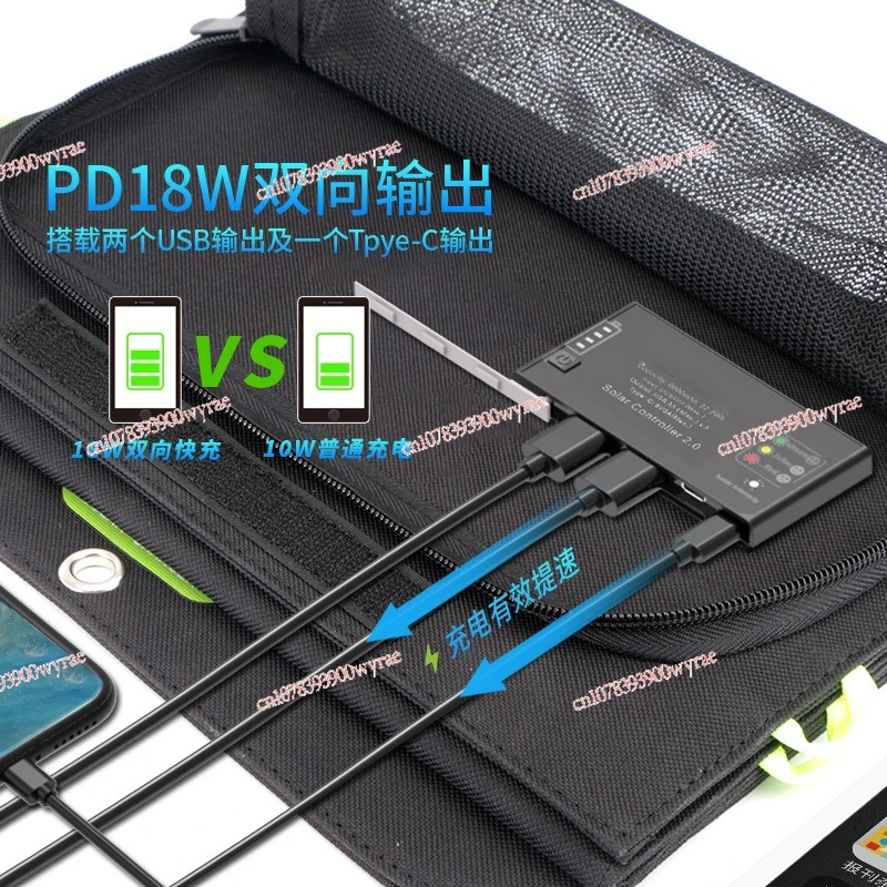 With battery 10000mAh portable solar power bank PD18W two-way fast charging mobile power supply