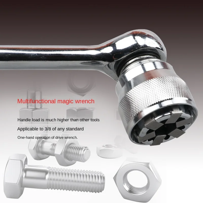 Universal Socket Magic Wrench Multi-functional Ratchet Quick Wrench High-carbon Magic Wrench Head Set