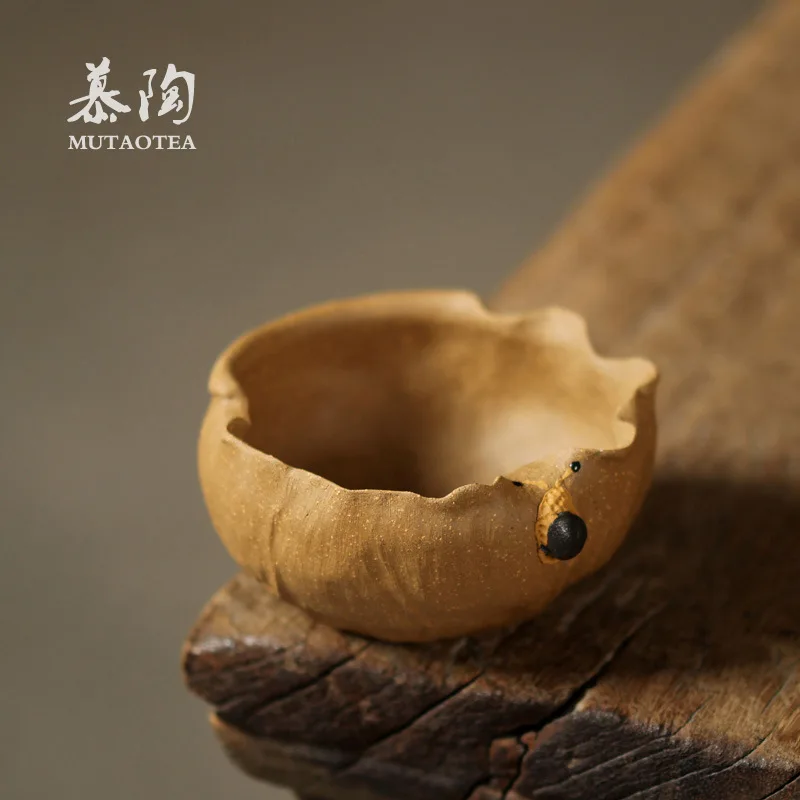 Mu Tao Handcrafted Irregular-Shaped Purple Clay Kung Fu Set Tasting Creative Snail-Shaped Master Cup, Textured Tea Cup