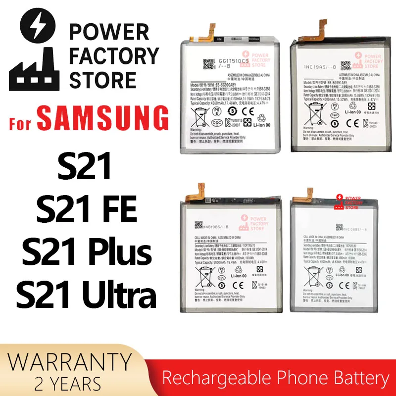 

Brand New EB-BG990ABY EB-BG991ABY EB-BG996ABY EB-BG998ABY Replacement Battery for Samsung Galaxy S21 S21Plus S21 Ultra S21 FE 5G