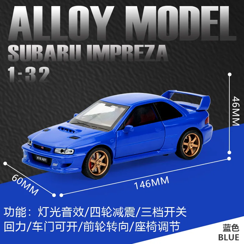 

1:32 SUBARU IMPREZA модель автомобиля из сплава, литая под давлением металлическая модель игрушечного автомобиля, имитация звука и света, коллекция детских игрушек, подарок