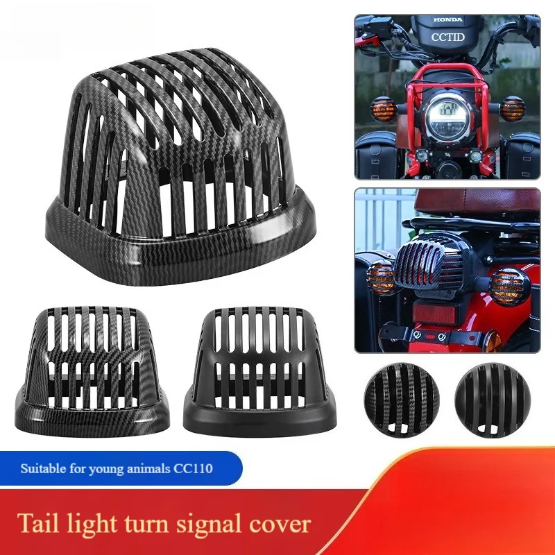 

Suitable for Honda Cub CC110 Modified Turn Signal Lampshade, Motorcycle Front and Rear Turn Signal Taillight Decorative Cover