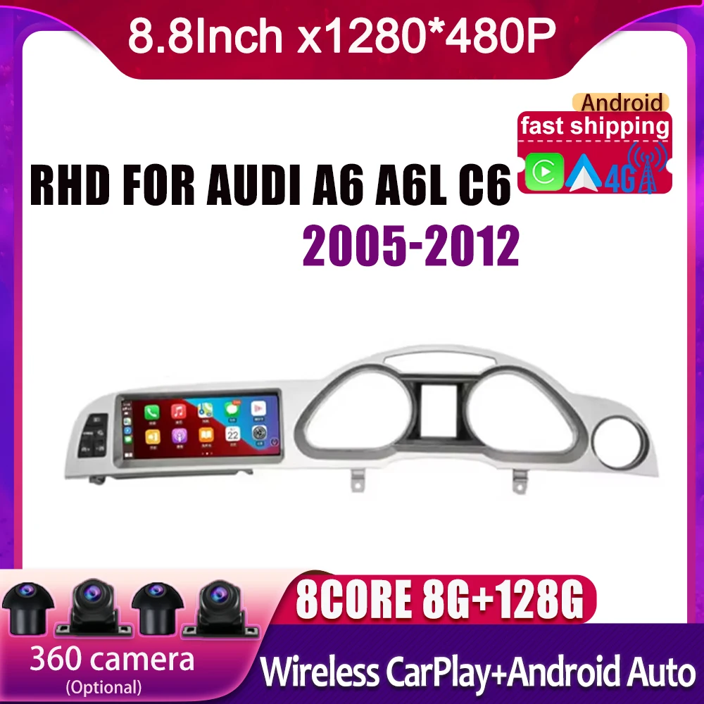 

8.8 Inch RHD For Audi A6 A6L C6 2005-2012 Android Touch Screen Car Accessories Multimedia Auto Carplay Monitors Radio Player