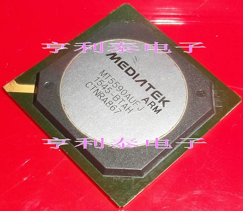

Оригинальная лампа для телефона MT5590AUFJ, быстрая доставка