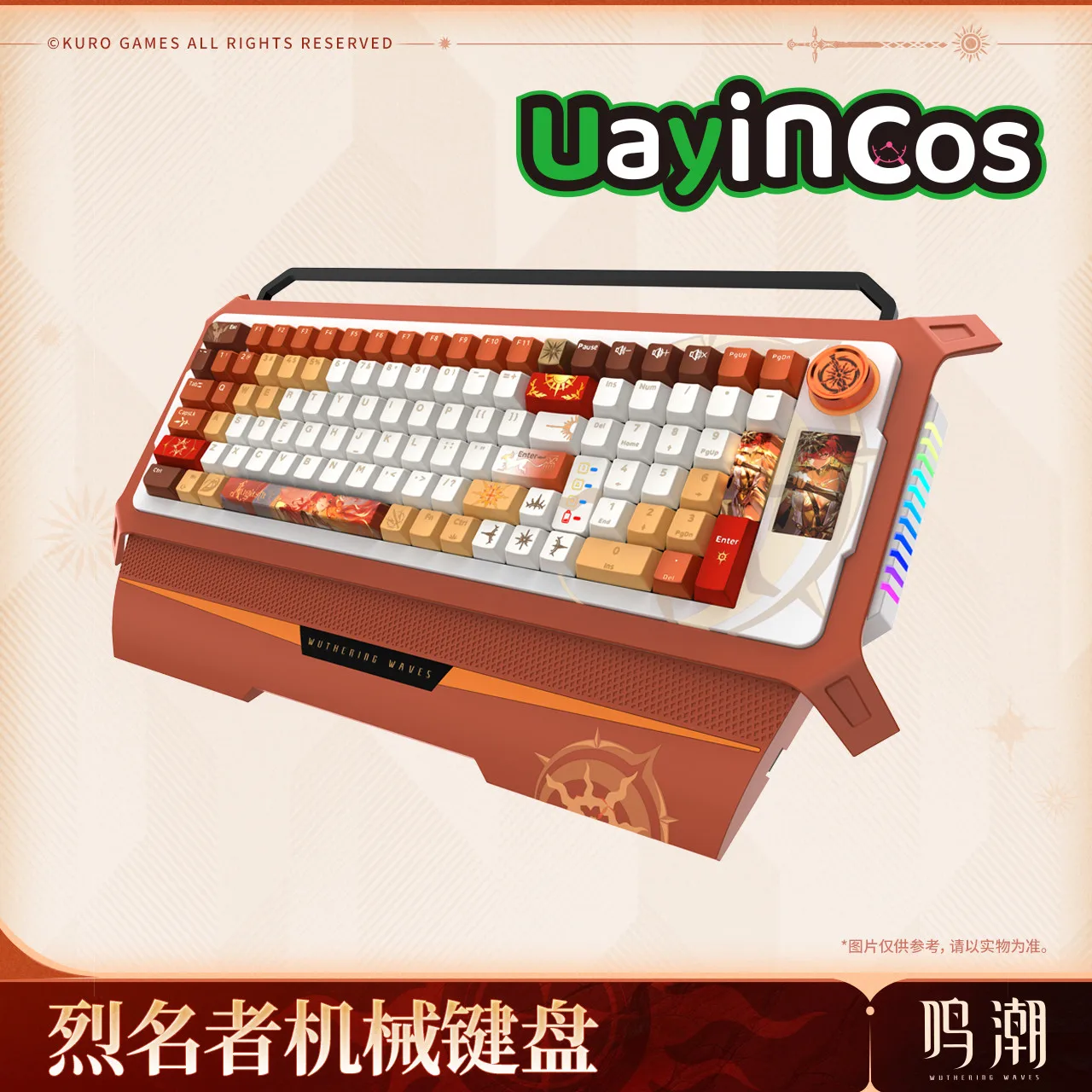 

Официальная оригинальная механическая клавиатура Wuthering Waves AUGUSTA, игровая клавиатура RGB, аниме-фигурка, кукла, игровые аксессуары, игрушка для детей Gi