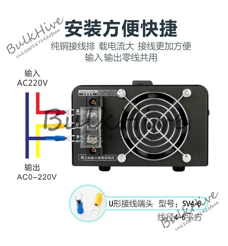 

100A SSR-100VA Single Phase AC 220V Solid State Voltage Regulator Electronic Silicon Controlled Voltage Regulator