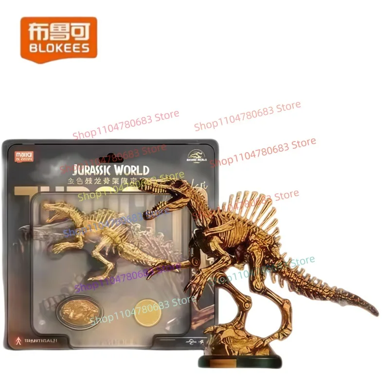 Blokees Jurassic Limited Edition Golden Dinosaur Assembly Model Ornament Anime Cartoon Character Toy Holiday Gift Collection
