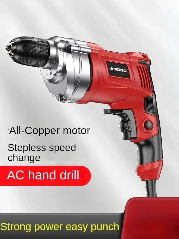 220V Impact Drill Multi-functional Electric Rotation Screwdriver Tool Mini Gun Electric Drill