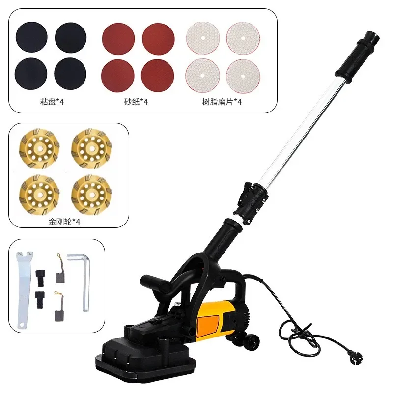 For Metal Rust Removal Power Floor Sanding Tools Dust-free Sander Portable Handheld Grinding Machine 200mm Electric Wall Grinder