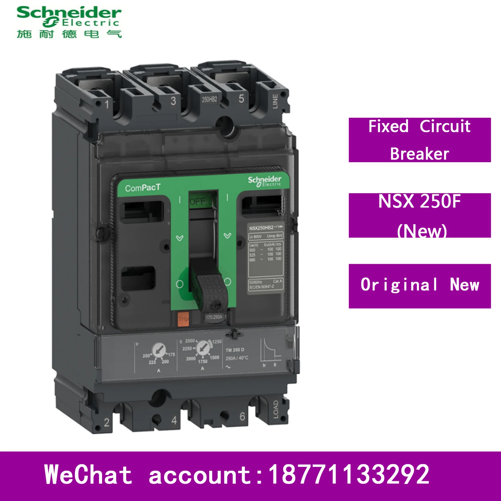 Schneider 100% Original NSX Fixed Circuit Breaker NSX100F 36kA 3P3D 100A 2.2 C10F32D100 NSX160F 36kA 3P3D 160A 2.2 C16F32D160