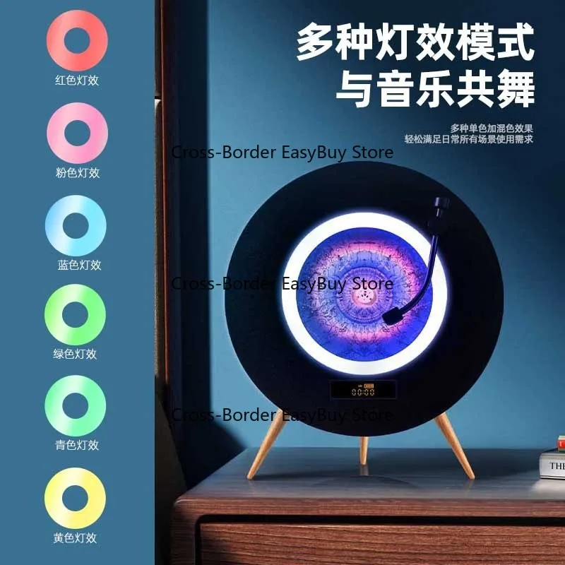 

CD player UFO-style Bluetooth speaker portable retro all-in-one album player record player