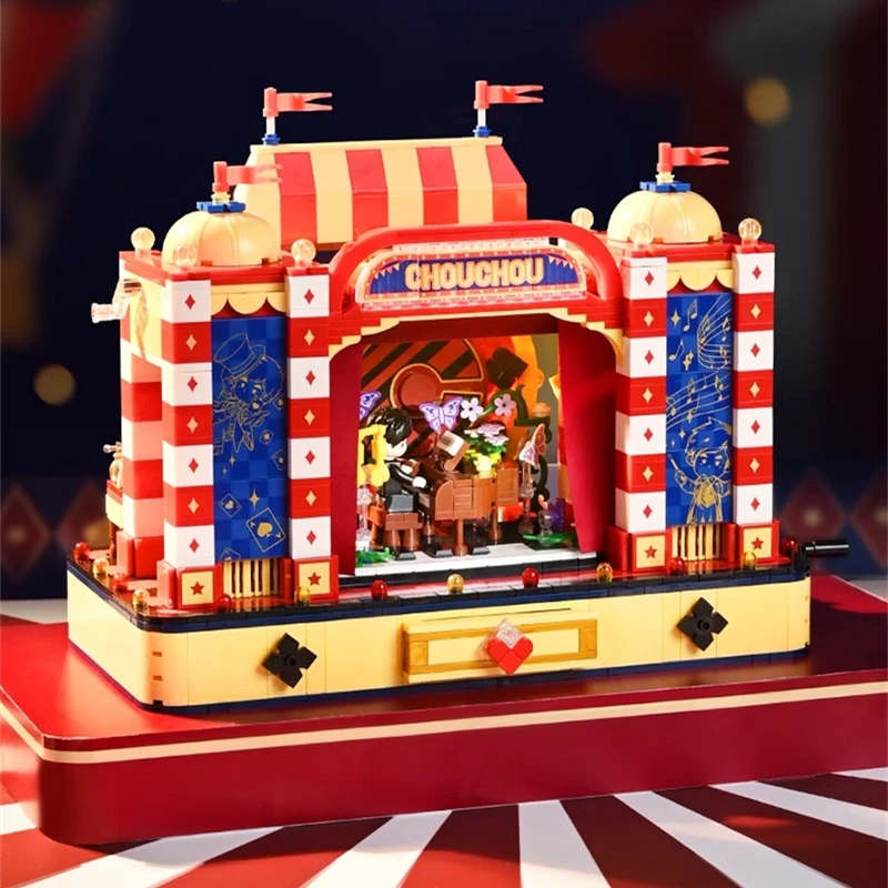 Keeppley Jay Chou building blocks two-dimensional image magic circus micro scene assembly model ornaments toys birthday gifts