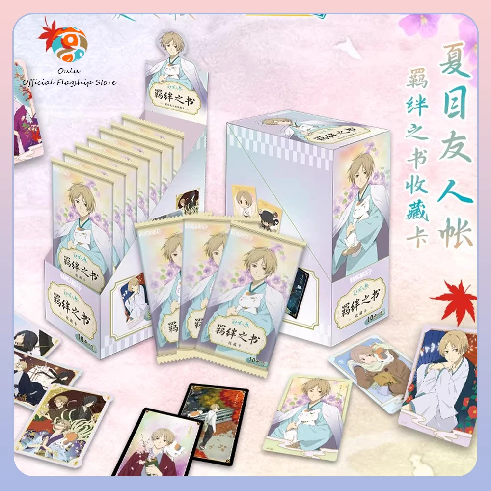 

New Genuine Wanhua Yunyou Natsume'S Book Of Friends Collectible Card Book Of Bonds Mystery Box Collectible Card Gift Toy