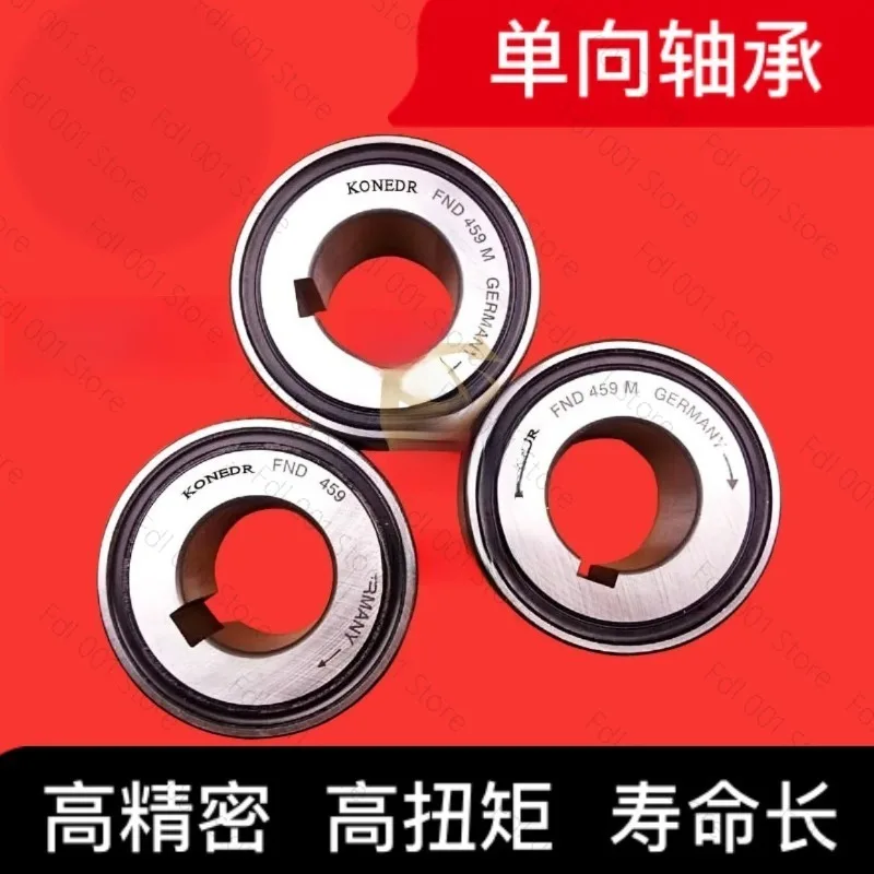 Unidirectional precision clutch bearing FRN FND 437 442 453 459 470 Z