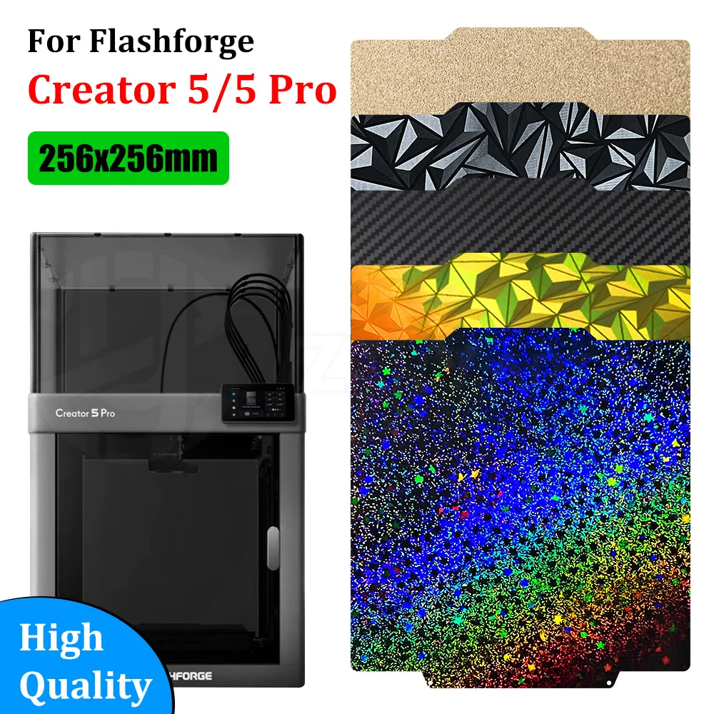256×256mm Removable Spring Steel Build Plate PEI Coated Compatible Flashforge Creator 5 Creator 5 Pro Wear Resistant Reusable