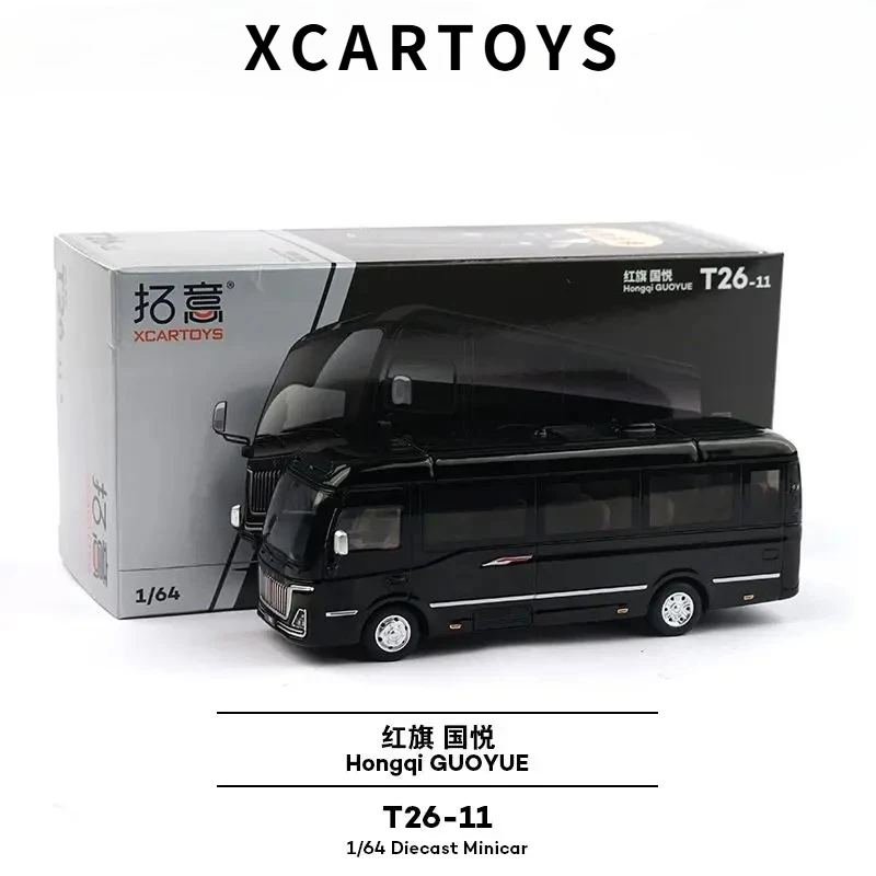 XCARTOYS 1 64 Scale Alloy Toy China Made Luxury Business Medium Bus Hongqi Guoyue Car Model Collection Ornament