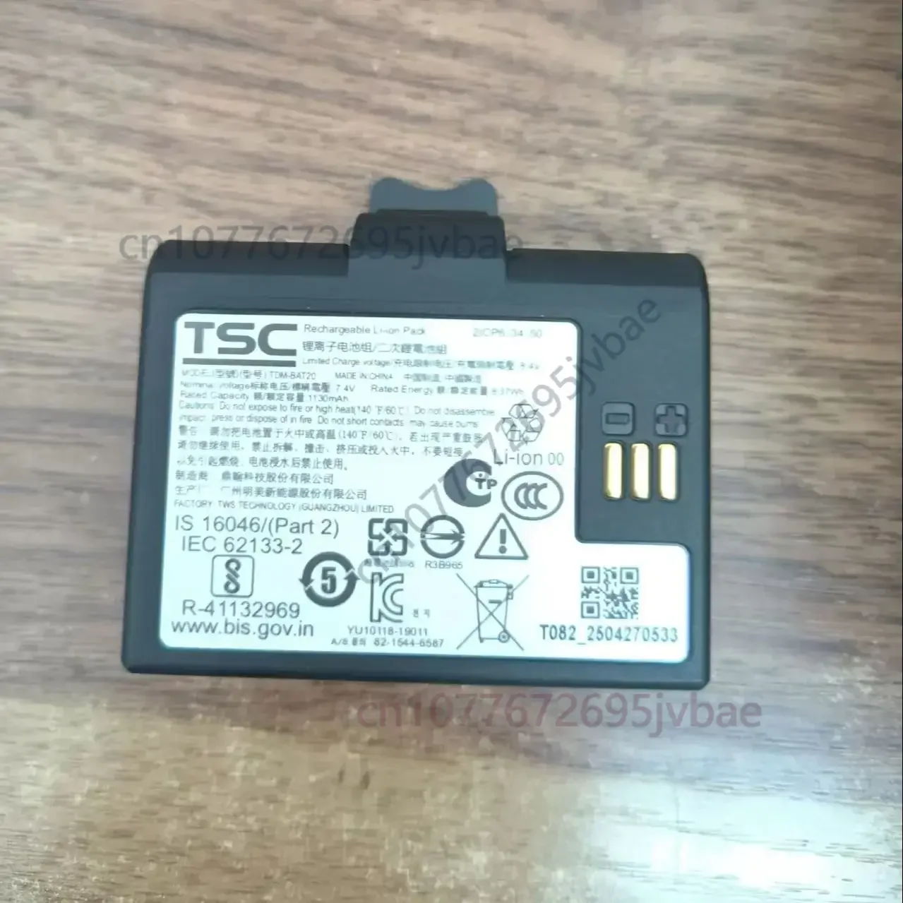 Original Battery for TSC Bluetooth Printer TDM-BAT20 7.4V 1130mAh Li-ion