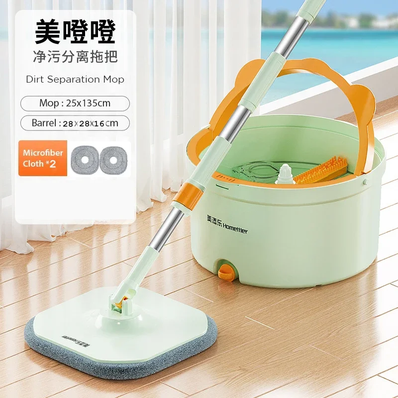 Mops with Bucket Multi-functional Dust Water Absorbent Floor Tiles Cleaning Tool for Household Living Room Replacable Heads