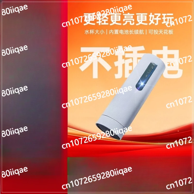 Projection P3S Portable Projector Home Home Home Wall Projection Bedroom Wireless Screen Projection