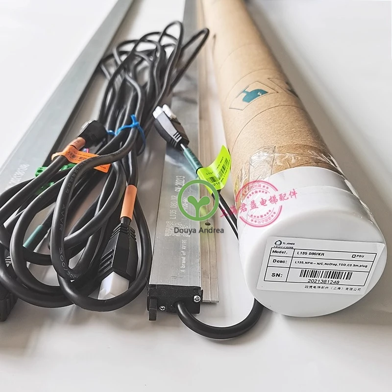 

Suitable for KO NE Elevator Elevator Love Jones Light Curtain L135080KR KS Front Rear Light Curtain TL Jones