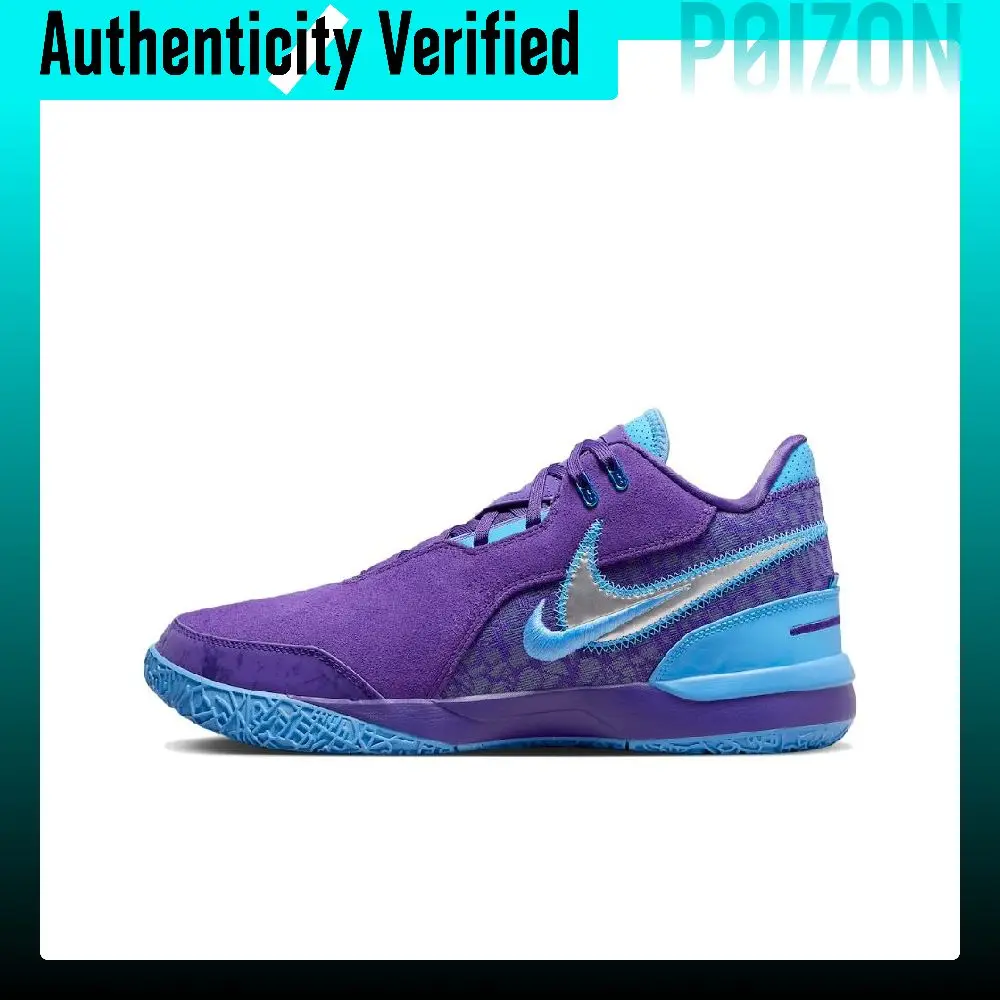 Nike LeBron NXXT Gen Summit Lake Hornets Comfortable Round Toe Low top Basketball Shoes Unisex Purple FJ1566-500