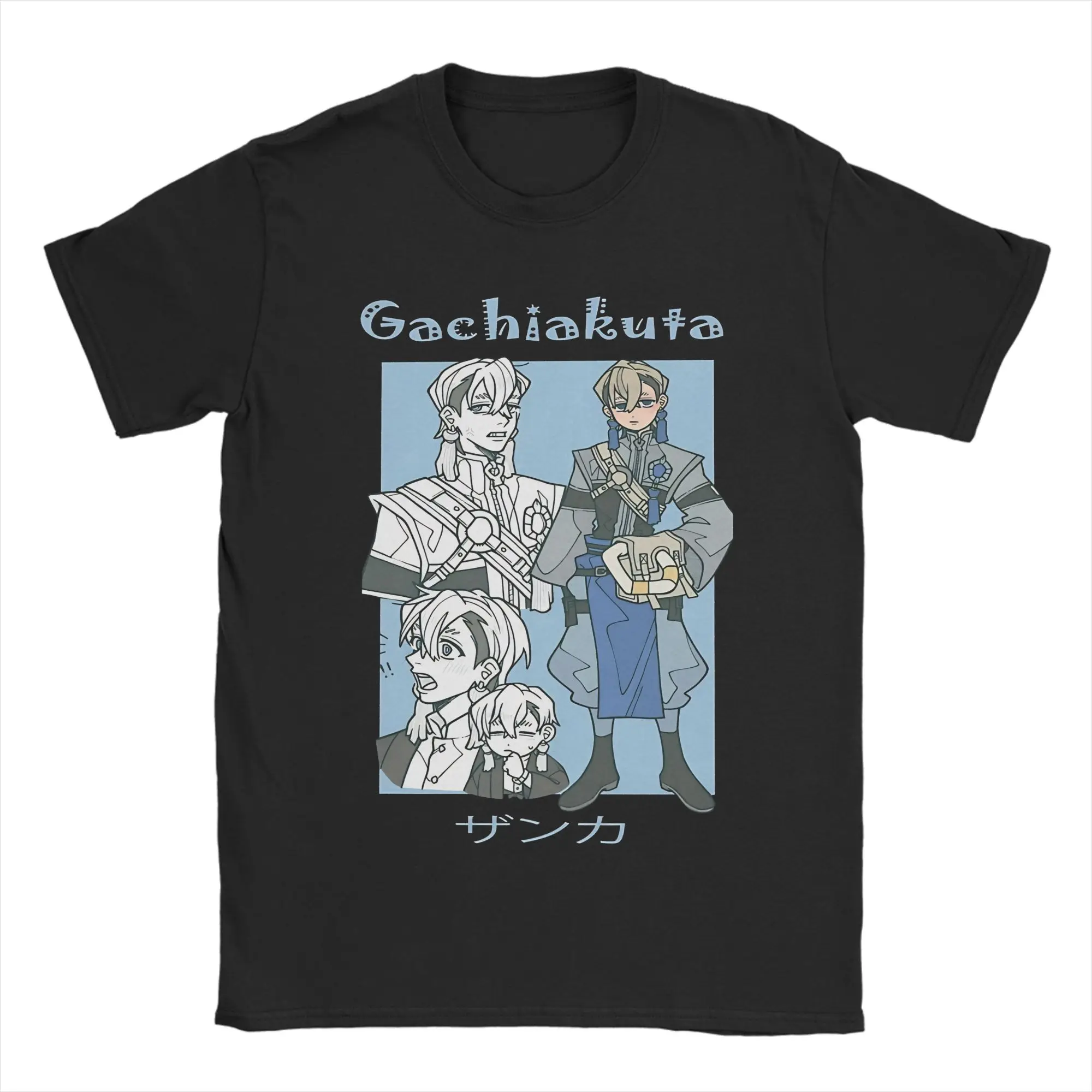 Zanka Nijiku - Gach…