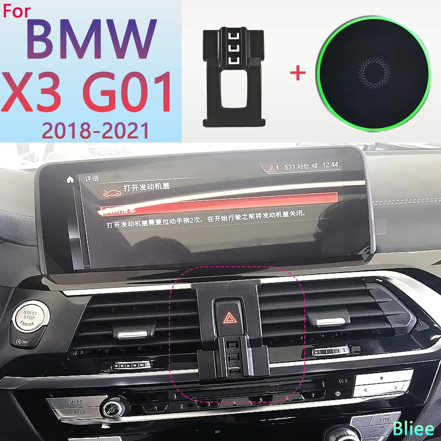 For BMW X3 G01 2018 2019 2020 2021 Magnetic Car Phone Holder 15W Wireless Charging Phone Stand MagSafe Base