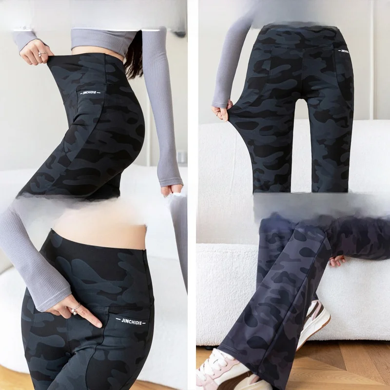 ハイウエストベルボトムヨガパンツ ダブルケットアーク マイクロフレアパンツ 大きいサイズ お腹シェイプ アウターウェア ブラゴールド バットリフト...