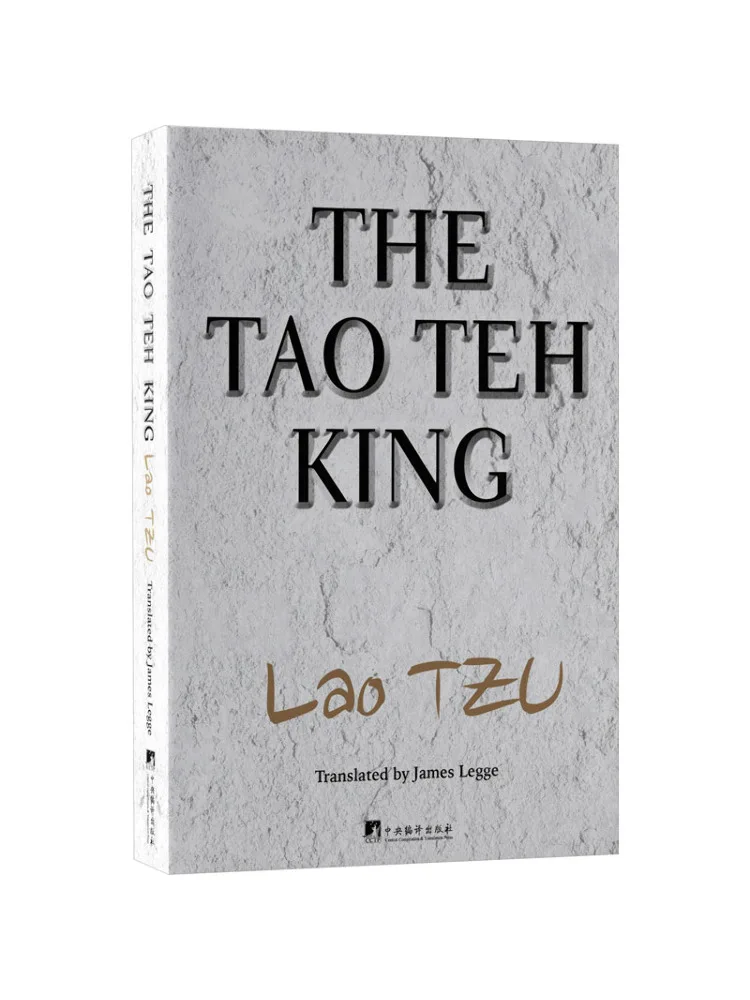 

Book-Winshare Tao Te Ching