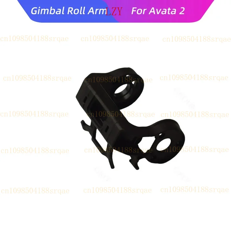 

Оригинальный AVATA2 карданный рычаг камеры, нижний кронштейн для DJI Avata 2, аксессуары, запасные части для дрона