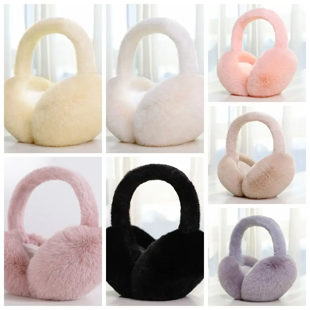 Fashion Plush Warm Earmuffs Men Women Adults Autumn Winter Foldable Soft Thicken Solid Color Ear Accessories