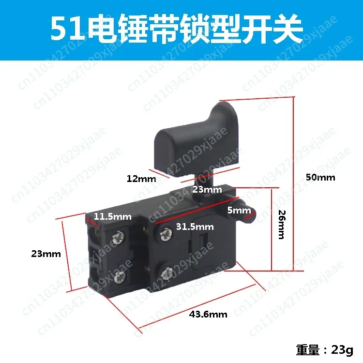 26 Electric Hammer …