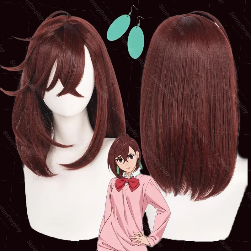 

Momo Ayase Cosplay Wig Hair Anime Dandadan Heat-resistant Fiber Hair+Wig Cap Girls Women Halloween Carnival Party Outfits